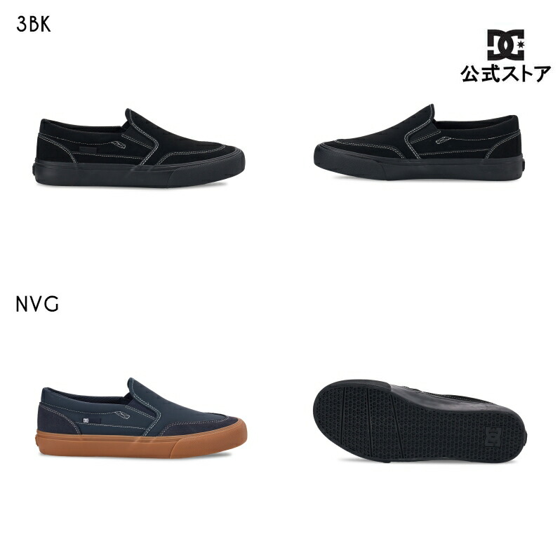 DC SHOES ディーシー シューズ VARIAL SLIP-ON S フットウェア スニーカー 靴 シューズ
