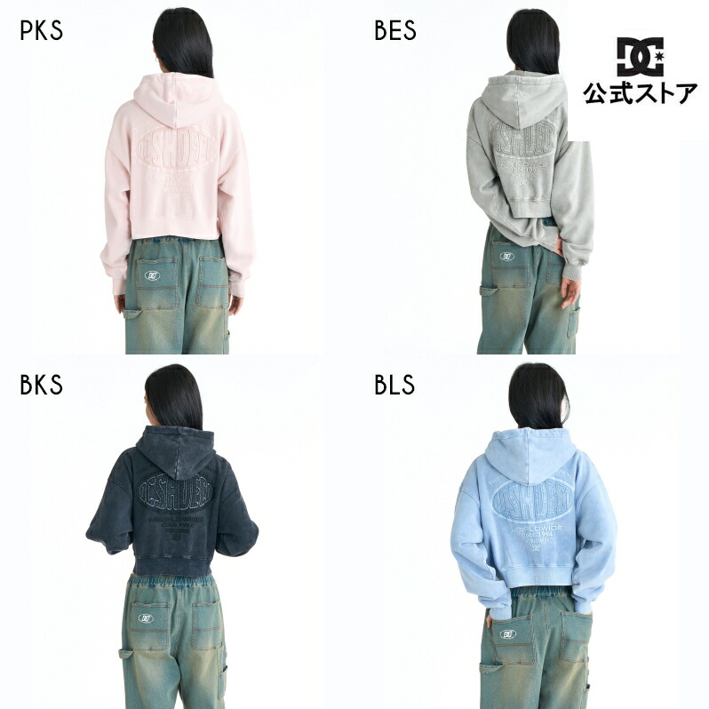 DC SHOES ディーシー シューズ 26 WS HIDDEN SHORT Z パーカー フーディ ジップ