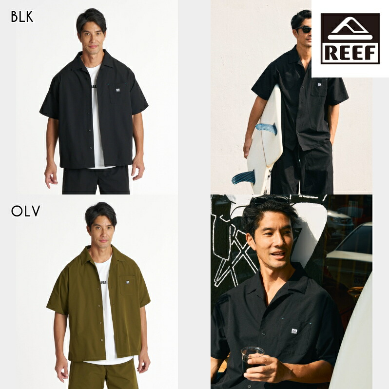 【お買い物マラソン期間はP10倍！】REEF リーフ メンズ SUCKER UTILITY SHIRTS ラッシュガード ショートスリーブ｜QUIKSILVER ONLINE STORE