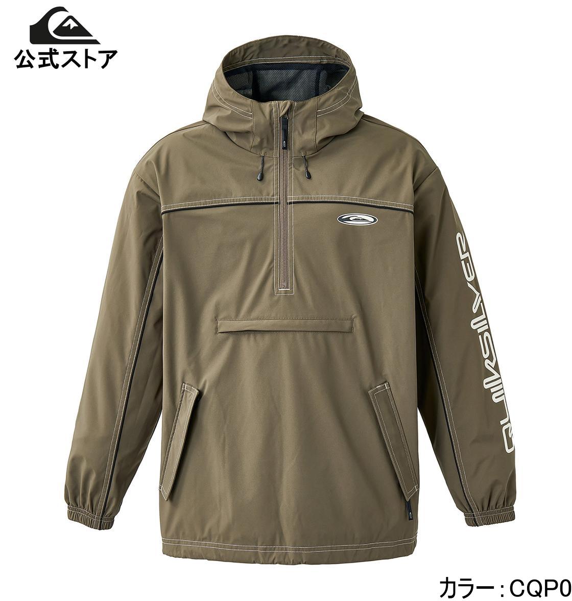 【OUTLET】【30%OFF】【貨物輸送無料】Quiksilver クイックしろがね色 QUIK SLASH JK メンズ スキーの板 スノボー 上衣 アウター お召しもの ウィンタースポーツ