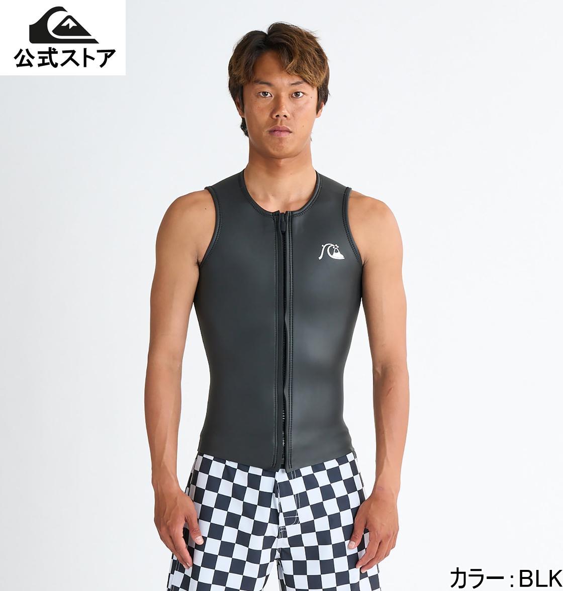 Quiksilver SUP サーフィン ベスト 楽天市場】【今だけクーポン配布中】クイックシルバー