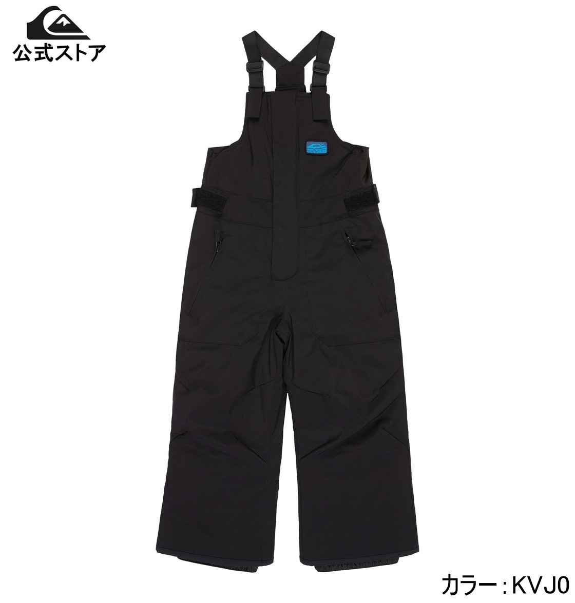 【OUTLET】【30%OFF】【送料無料】【お買い物マラソン期間はP10倍！】Quiksilver クイックシルバー BOOGIE KIDS PT キッズ スキー スノボー パンツ ボトムス ウェア ウィンタースポーツ