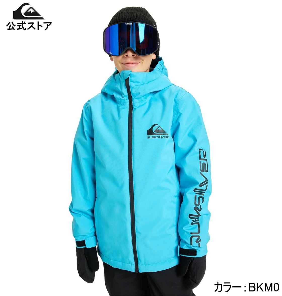 【OUTLET】【30%OFF】【送料無料】【お買い物マラソン期間はP10倍！】Quiksilver クイックシルバー MISSION YOUTH JK キッズ スキー スノボー ジャケット アウター ウェア ウィンタースポーツ 9,702円