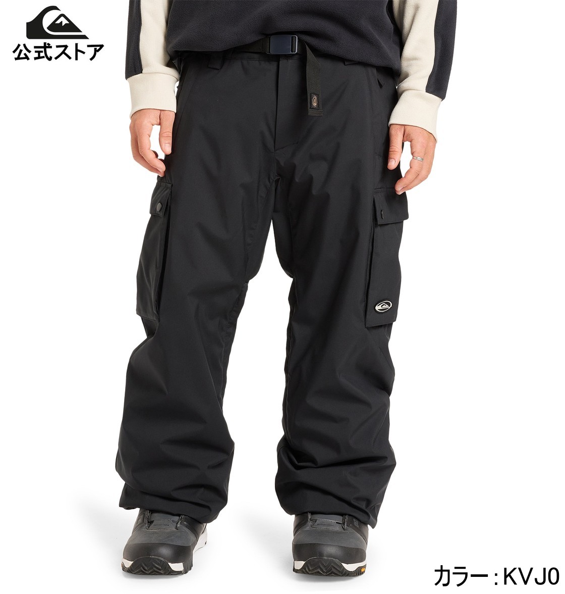 【お買い物マラソン期間はP10倍!】【OUTLET】【50%OFF】【送料無料】Quiksilver クイックシルバー SNOW DOWN CARGO PT メンズ スキー スノボー パンツ ボトムス ウェア ウィンタースポーツ|QUIKSILVER ONLINE STORE