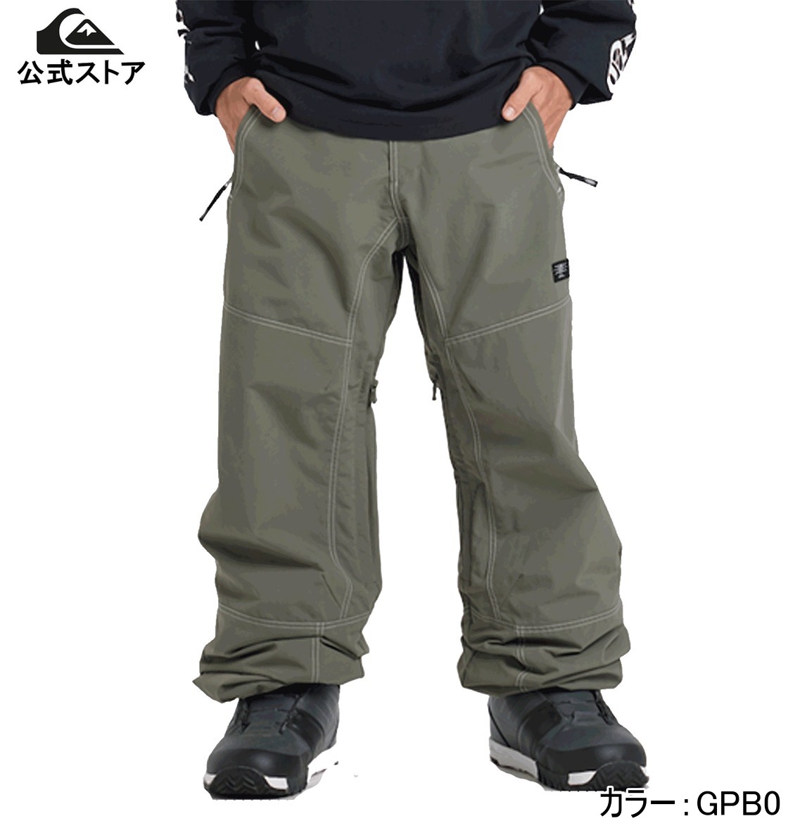 【お買い物マラソン期間はP10倍!】【OUTLET】【50%OFF】【送料無料】Quiksilver クイックシルバー LIVE WIRE PT メンズ スキー スノボー パンツ ボトムス ウェア ウィンタースポーツ|QUIKSILVER ONLINE STORE
