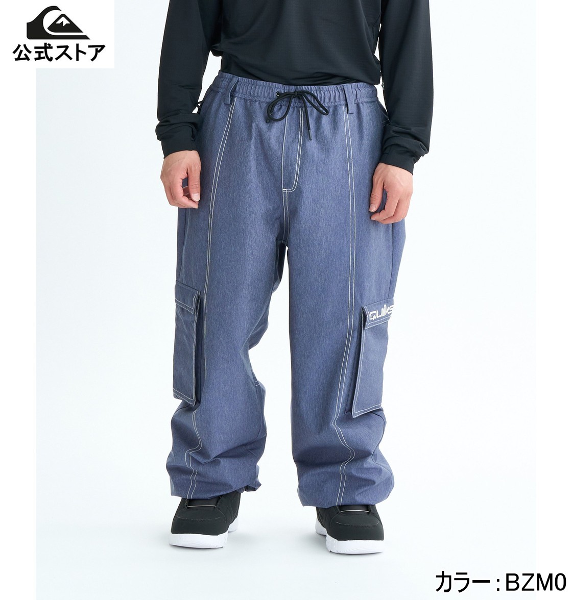 【お買い物マラソン期間はP10倍!】【OUTLET】【50%OFF】【送料無料】Quiksilver クイックシルバー QUIK JEAN PT メンズ スキー スノボー パンツ ボトムス ウェア ウィンタースポーツ|QUIKSILVER ONLINE STORE
