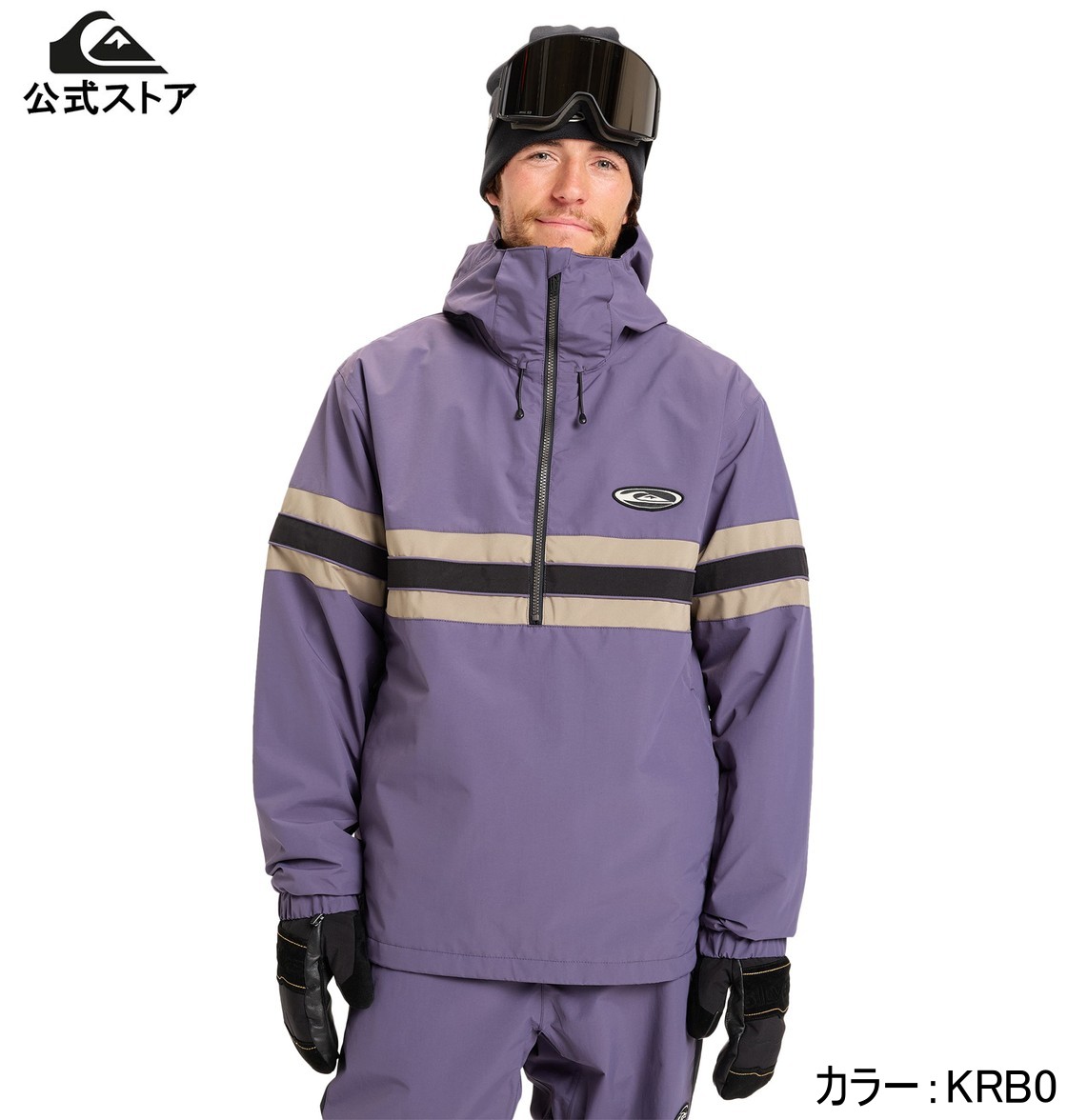 【お買い物マラソン期間はP10倍！】【SALE】【30%OFF】【送料無料】Quiksilver クイックシルバー STEEZE JK メンズ スキー スノボー ジャケット アウター ウェア ウィンタースポーツ