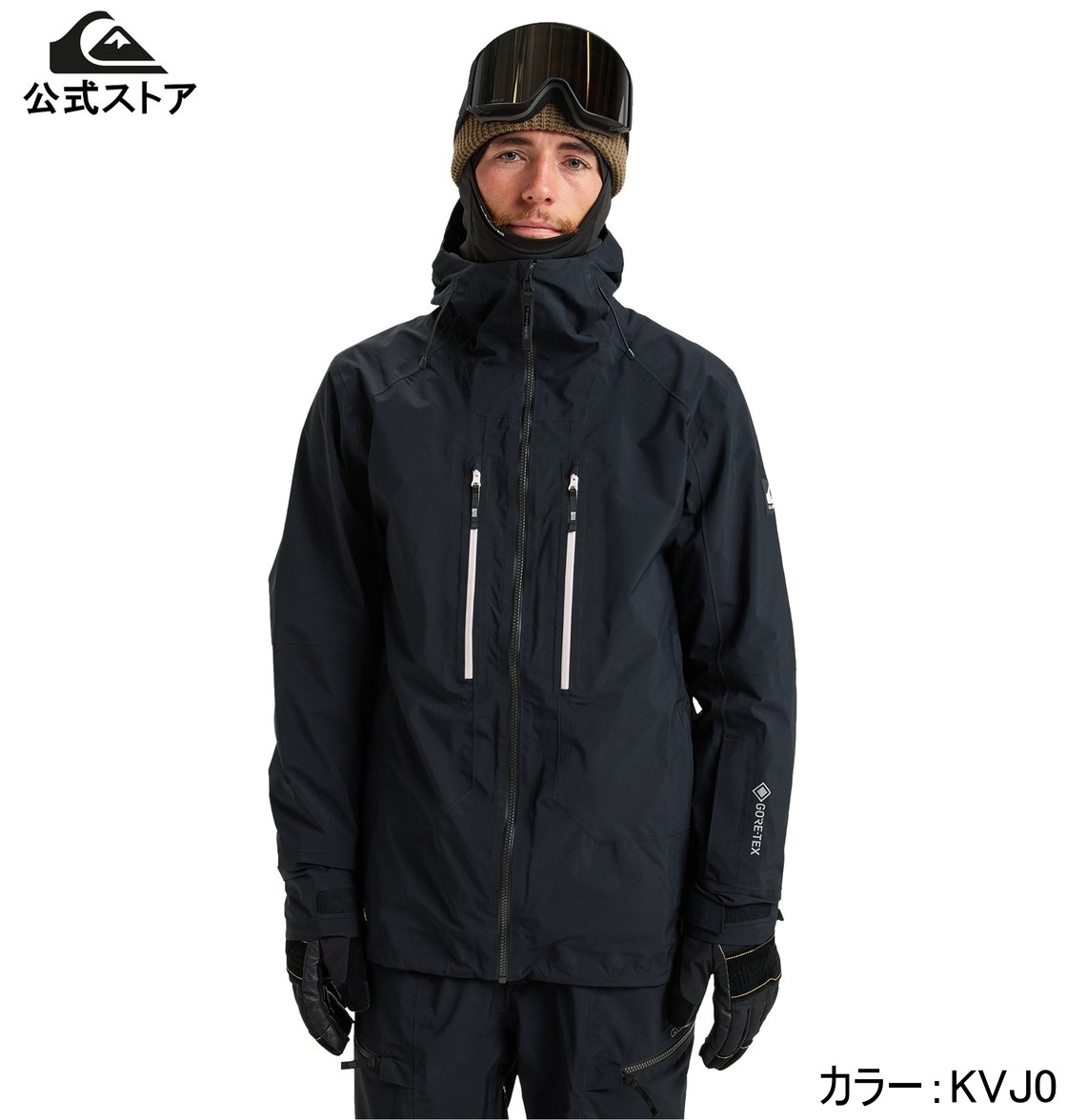 楽天市場】【エントリーでP最大41倍☆超ポイントバック祭】 日本正規品