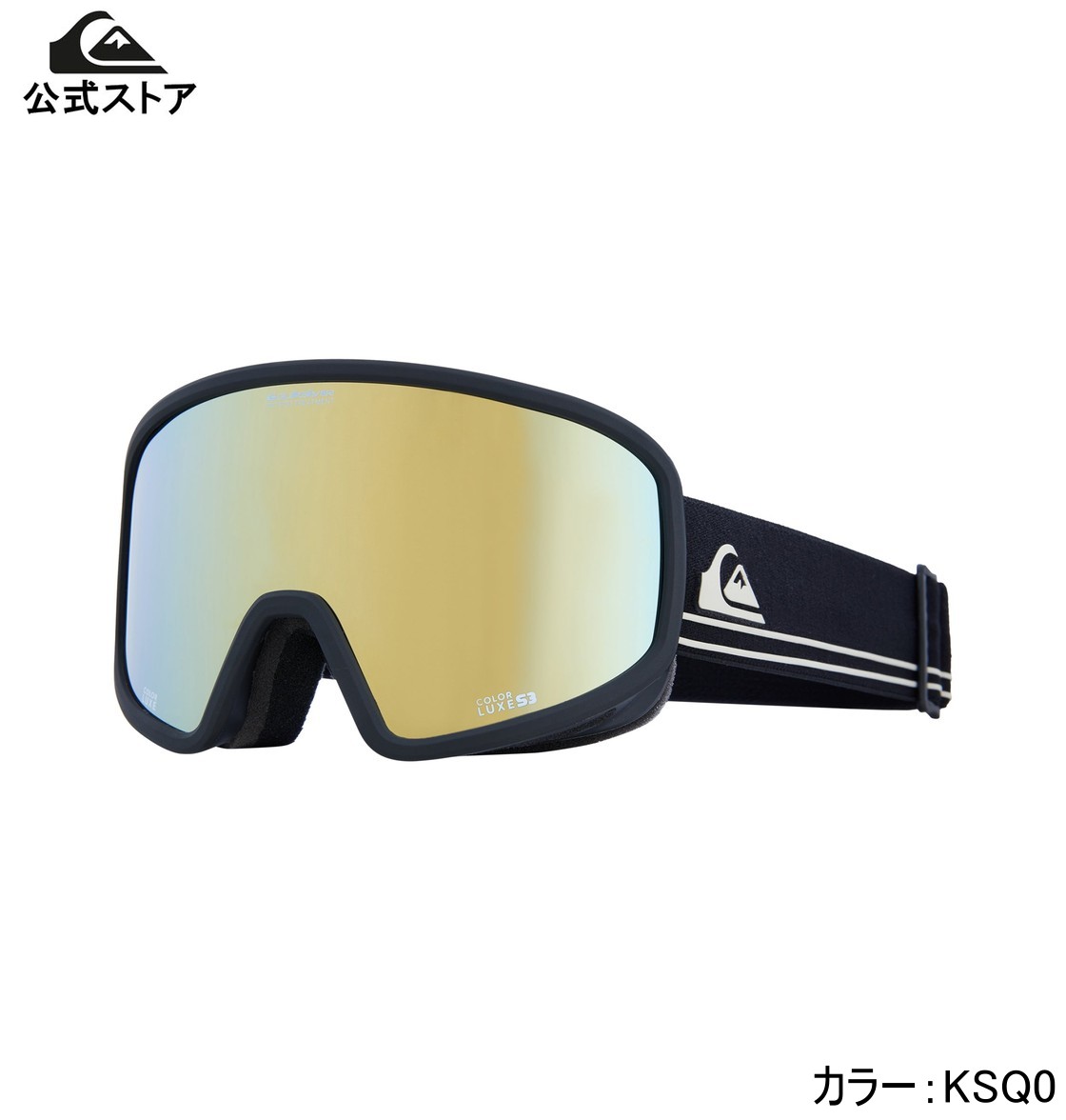 楽天市場】20/21 QUIKSILVER クイックシルバー スノー ゴーグル QSRC