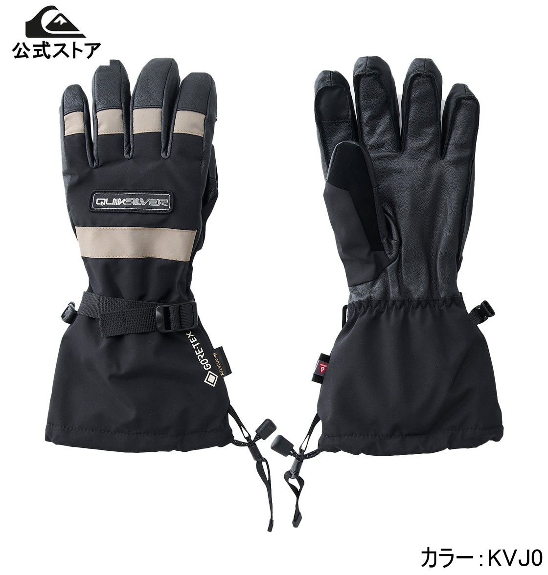 【OUTLET】【30%OFF】【貨物輸送無料】【百貨店SALE継続期間はP10倍！】Quiksilver クイックしろがね色 HIGHLINE GORE-TEX GL メンズ スノーグローブ スキーの板 スノボ ウィンタースポーツ