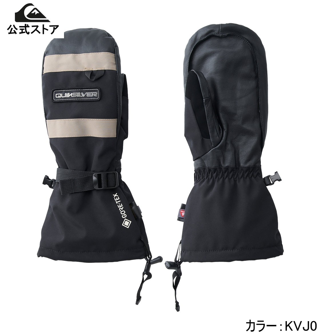【OUTLET】【30%OFF】【貨物輸送無料】【百貨店SALE継続期間はP10倍！】Quiksilver クイックしろがね色 HIGHLINE GORE-TEX MI メンズ スノーグローブ スキーの板 スノボ ウィンタースポーツ
