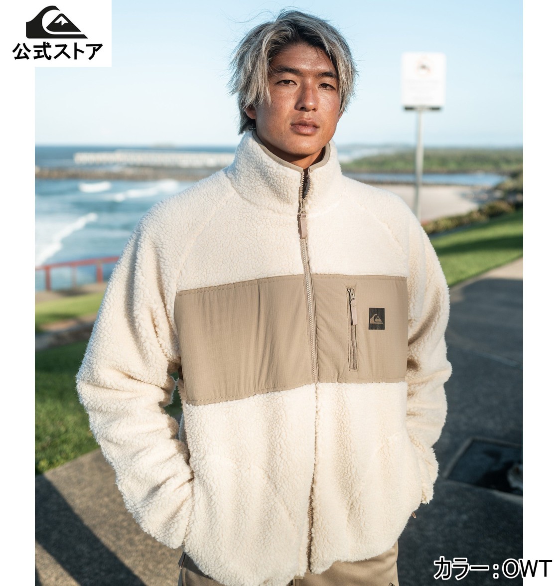 【お買い物マラソン期間はP10倍！】【OUTLET】【30%OFF】【送料無料】Quiksilver クイックシルバー BOA JACKET アウター ヘビージャケット 冬物 上着 防寒