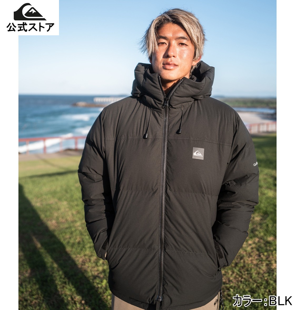 【OUTLET】【30%OFF】【送料無料】Quiksilver クイックシルバー STRONG WIND DOWN JACKET アウター ヘビージャケット 冬物 上着 防寒