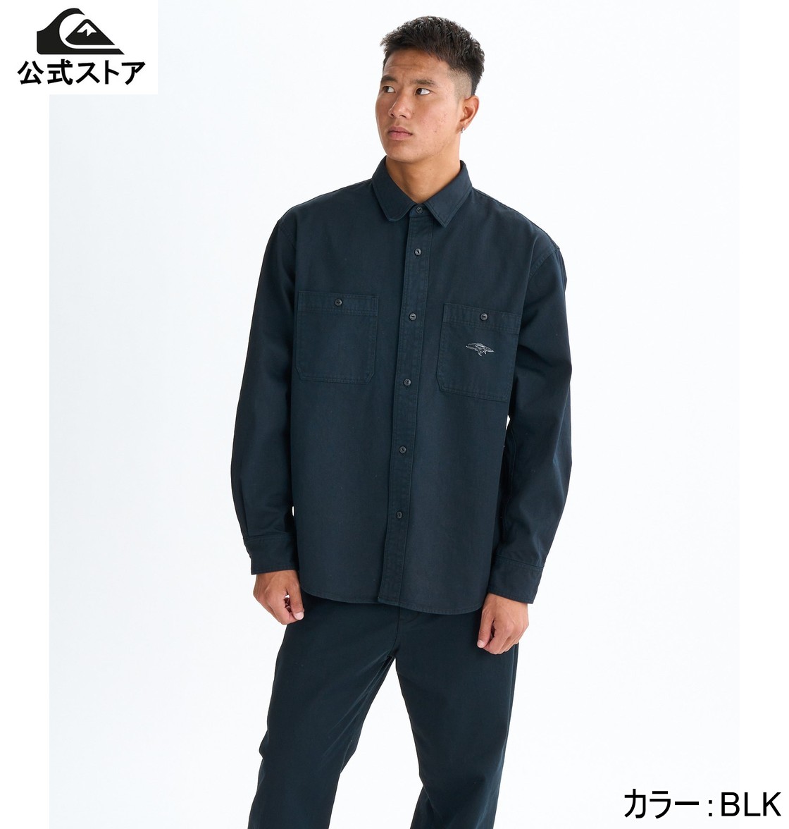 【お買い物マラソン期間はP10倍！】【OUTLET】【30%OFF】【送料無料】Quiksilver クイックシルバー CHINO WASH SHIRT シャツ カジュアル 長袖