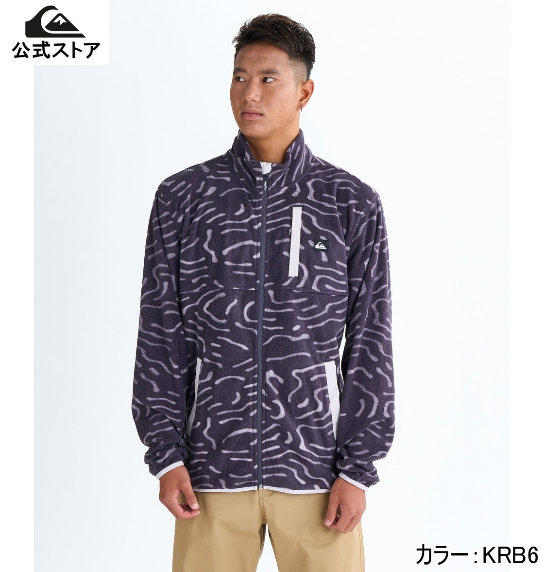 【OUTLET】【30%OFF】【貨物輸送無料】【百貨店SALE継続期間はP10倍！】Quiksilver クイックしろがね色 NO DESTINATION FZ フルジップ 汗水