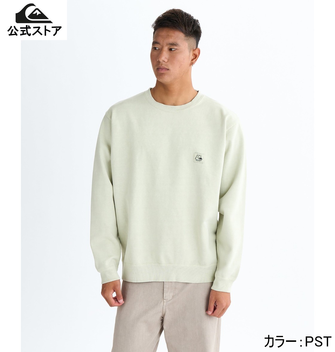 【OUTLET】【30%OFF】【送料無料】Quiksilver クイックシルバー PG HISTORY SWEAT CREW クルー プルオーバー スウェット