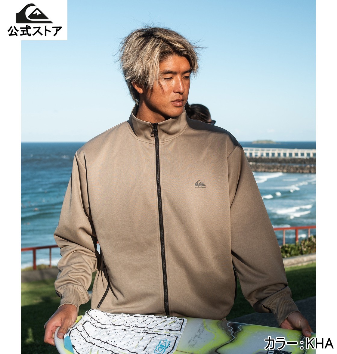 楽天市場】【SALE】【20%OFF】【送料無料】Quiksilver クイック