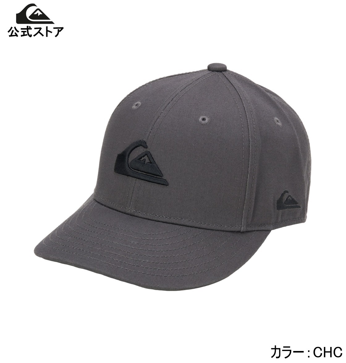 QUIKSILVERクイックUS限定フレックスフィットドライフライトキャップ帽子 QUIKSILVERクイックUS限定フレックスフィットドライフライト