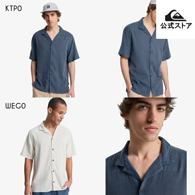 【お買い物マラソン期間はP10倍！】Quiksilver クイックシルバー メンズ SUNRISE SS シャツ カジュアル 半袖