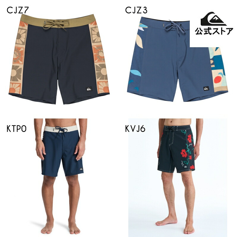 【お買い物マラソン期間はP10倍！】【送料無料】Quiksilver クイックシルバー メンズ SURFSILK ARCH 18 フィットタイ ボードショーツ 水着 海パン サーフィン サーフパンツ 海水浴 夏 水泳 ビーチウェア｜QUIKSILVER ONLINE STORE