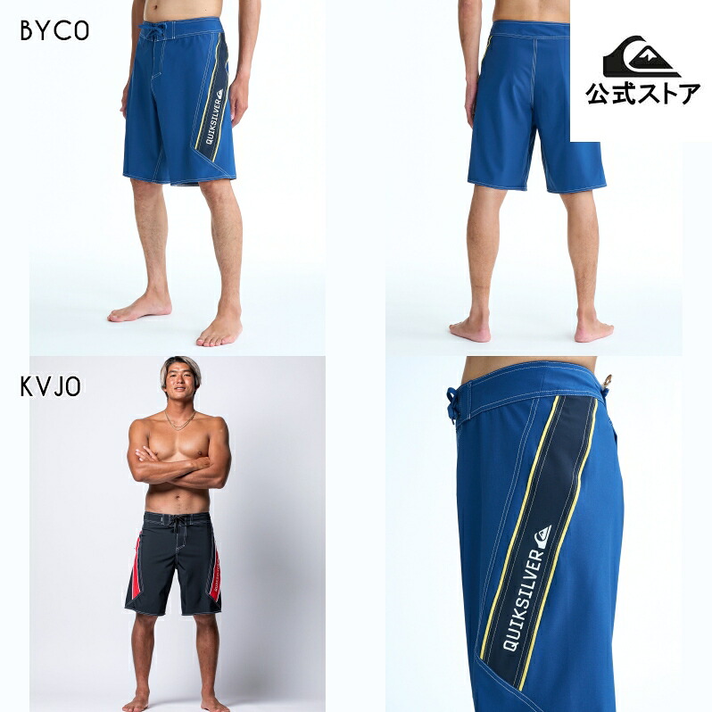 【お買い物マラソン期間はP10倍！】Quiksilver クイックシルバー メンズ SURFSILK CLICKER 20 フィットタイ ボードショーツ 水着 海パン サーフィン サーフパンツ 海水浴 夏 水泳 ビーチウェア｜QUIKSILVER ONLINE STORE