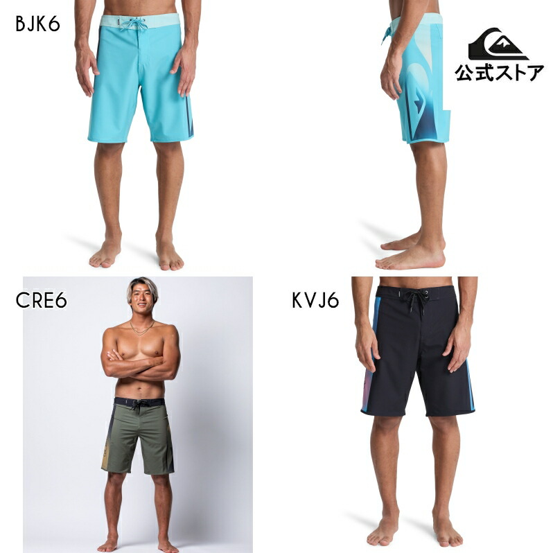 Quiksilver クイックシルバー メンズ SURFSILK HOLMES 20 フィットタイ ボードショーツ 水着 海パン サーフィン サーフパンツ 海水浴 夏 水泳 ビーチウェア