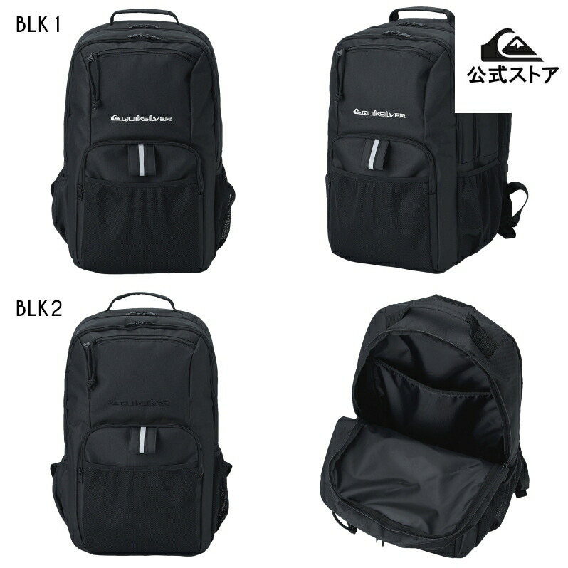 【百貨店SALE継続期間はP10倍！】Quiksilver クイックしろがね色 メンズ  BY THE SEA 32L うしろ側風呂敷き包み 御徒面子 背嚢 背嚢 デイパック 通い 通学