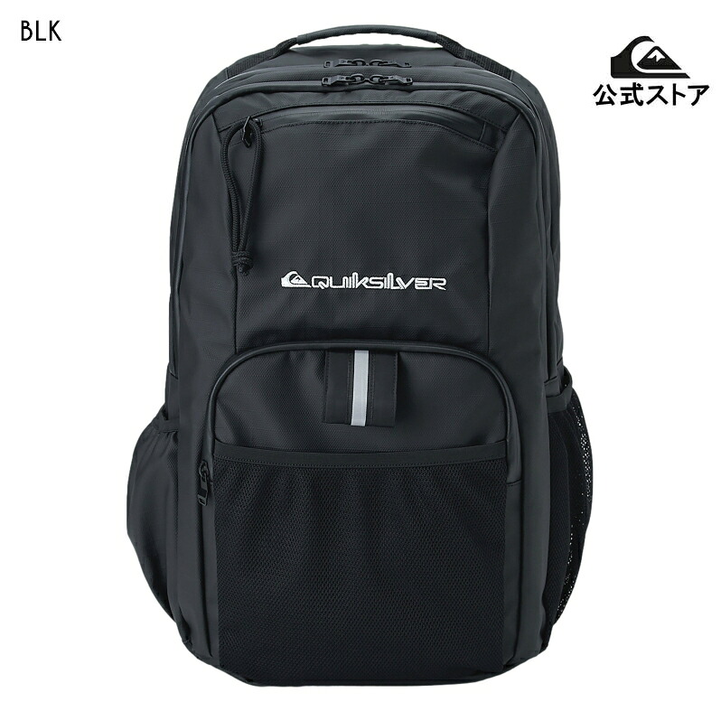 Quiksilver クイックシルバー メンズ  BY THE SEA DF 32L バックパック バッグ リュック リュックサック デイパック 通勤 通学