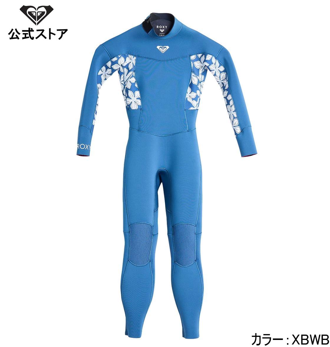 【OUTLET】【30%OFF】【貨物輸送無料】ROXY ロキシー GIRL 3/2 SWELL BZ FU キッズ 御姉さん ウエットスーツ 盛りだくさん背広 波乗り