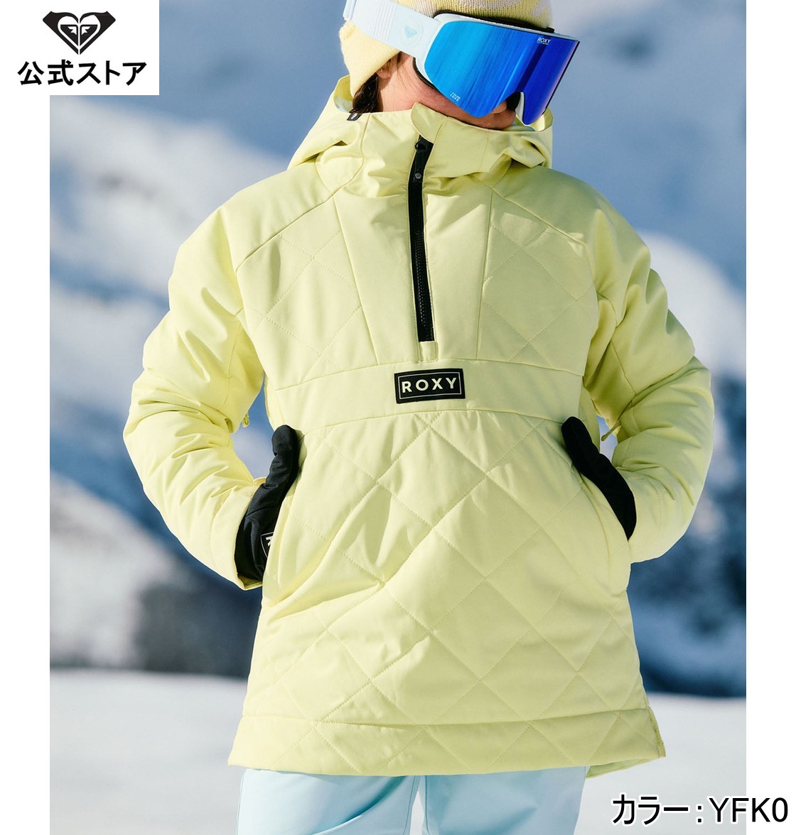 【お買い物マラソン期間はP10倍!】【OUTLET】【50%OFF】【送料無料】ROXY ロキシー RADIANT LINES OVERHE キッズ 女の子 スキー スノボー ジャケット アウター ウェア ウィンタースポーツ|QUIKSILVER ONLINE STORE