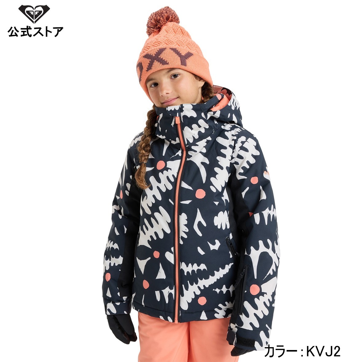 スキーウェア・スノーボードウェア　子供　ジュニア　女の子　レディース　ロキシー ROXY/ロキシー ジュニア スノージャケット ROXY PIE GIRL JK