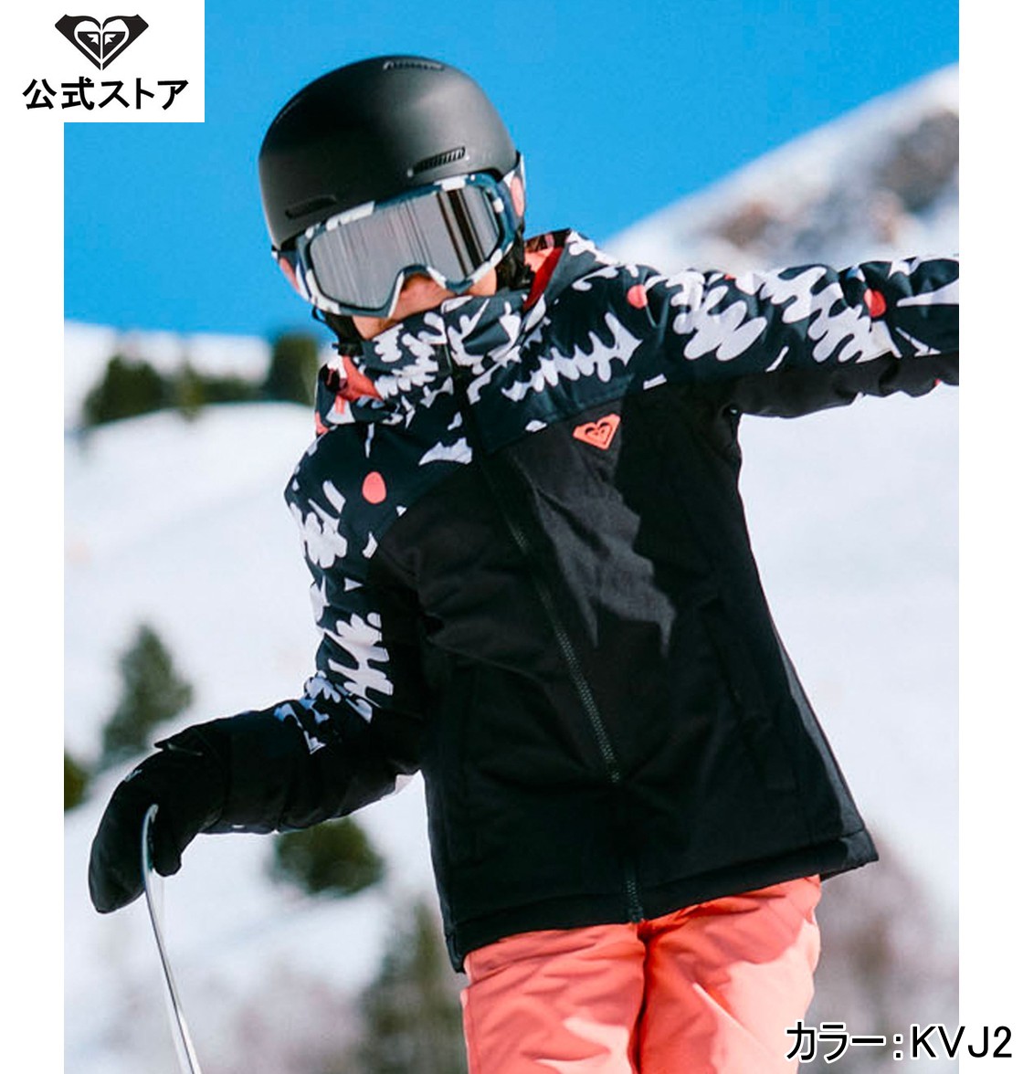 楽天市場】ROXY ロキシー FREE JET GIRL JK キッズ 女の子 スキー