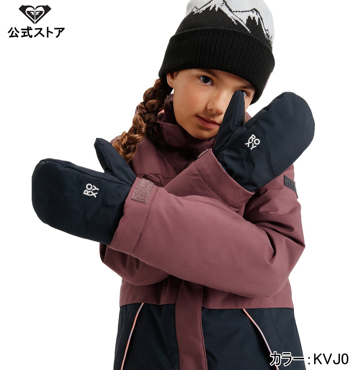 楽天市場】ロキシー 手袋 ROXY JETTY GIRL MITT グローブ キッズ