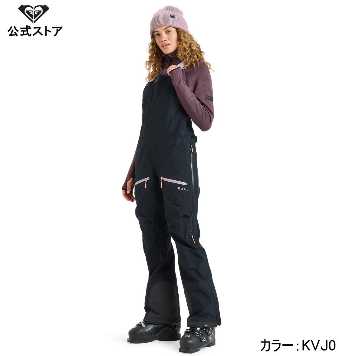 【お買い物マラソン期間はP10倍！】【SALE】【30%OFF】【送料無料】ROXY ロキシー GORE-TEX LUNALITE 3L レディース ウィメンズ スキー スノボー パンツ ボトムス ウェア ウィンタースポーツ