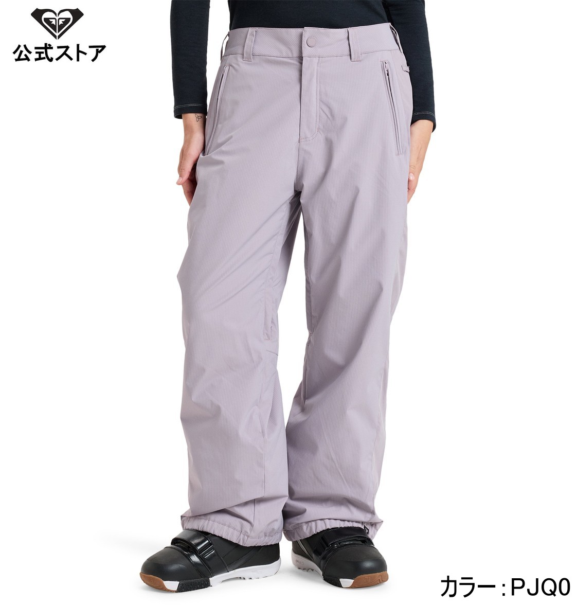 【お買い出しマラソン継続期間はP10倍！】【OUTLET】【50%OFF】【貨物輸送無料】ROXY ロキシー STEEPLY PT レディース ウィメンズ スキーの板 スノボー ズボン下 ボトムス お召しもの ウィンタースポーツ ウィンタースポーツ-スポーツ・アウトドア-レディースウェア