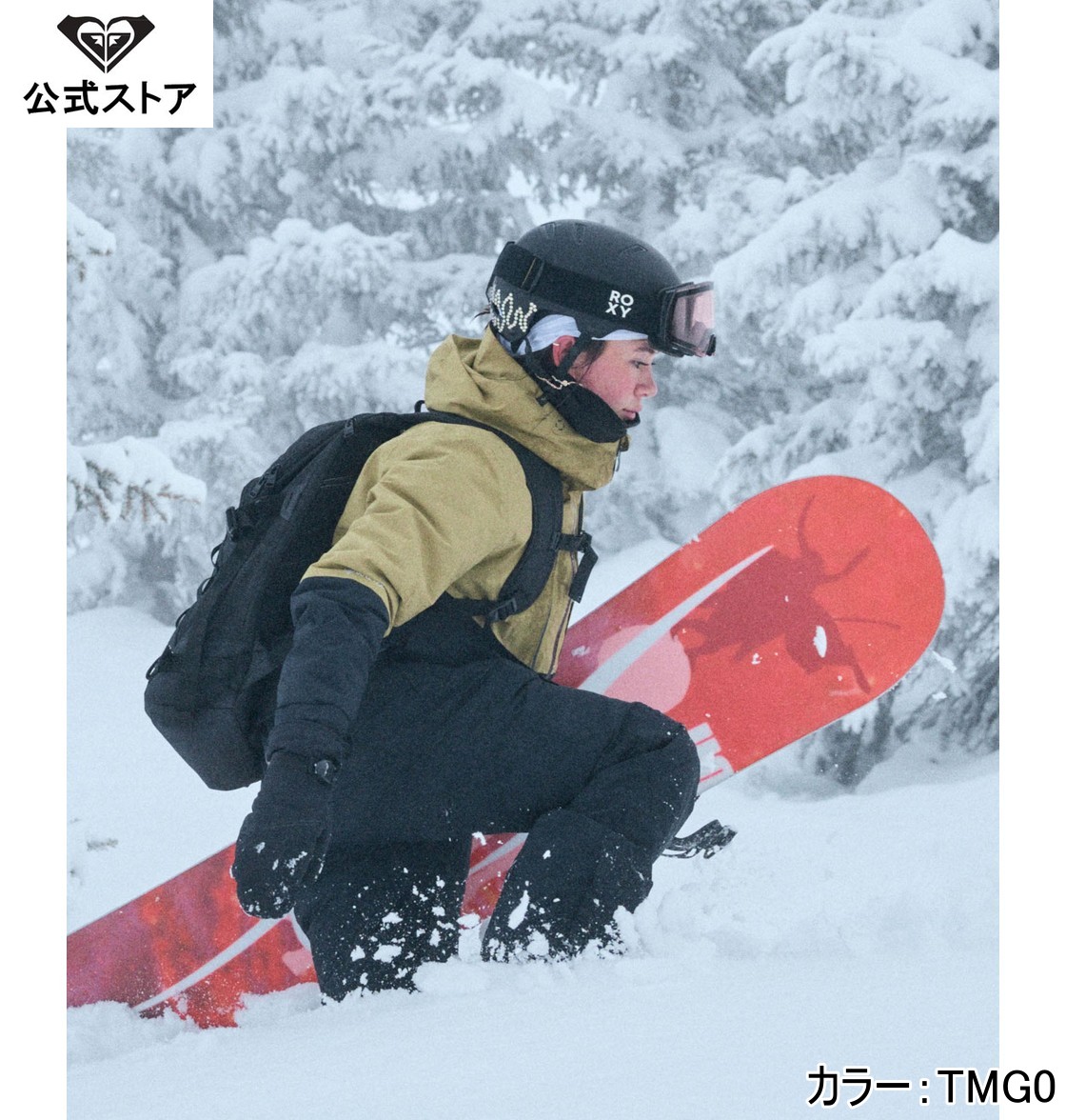 楽天市場】22/23 ROXY ロキシー スノーボードウェア ジャケット GORE