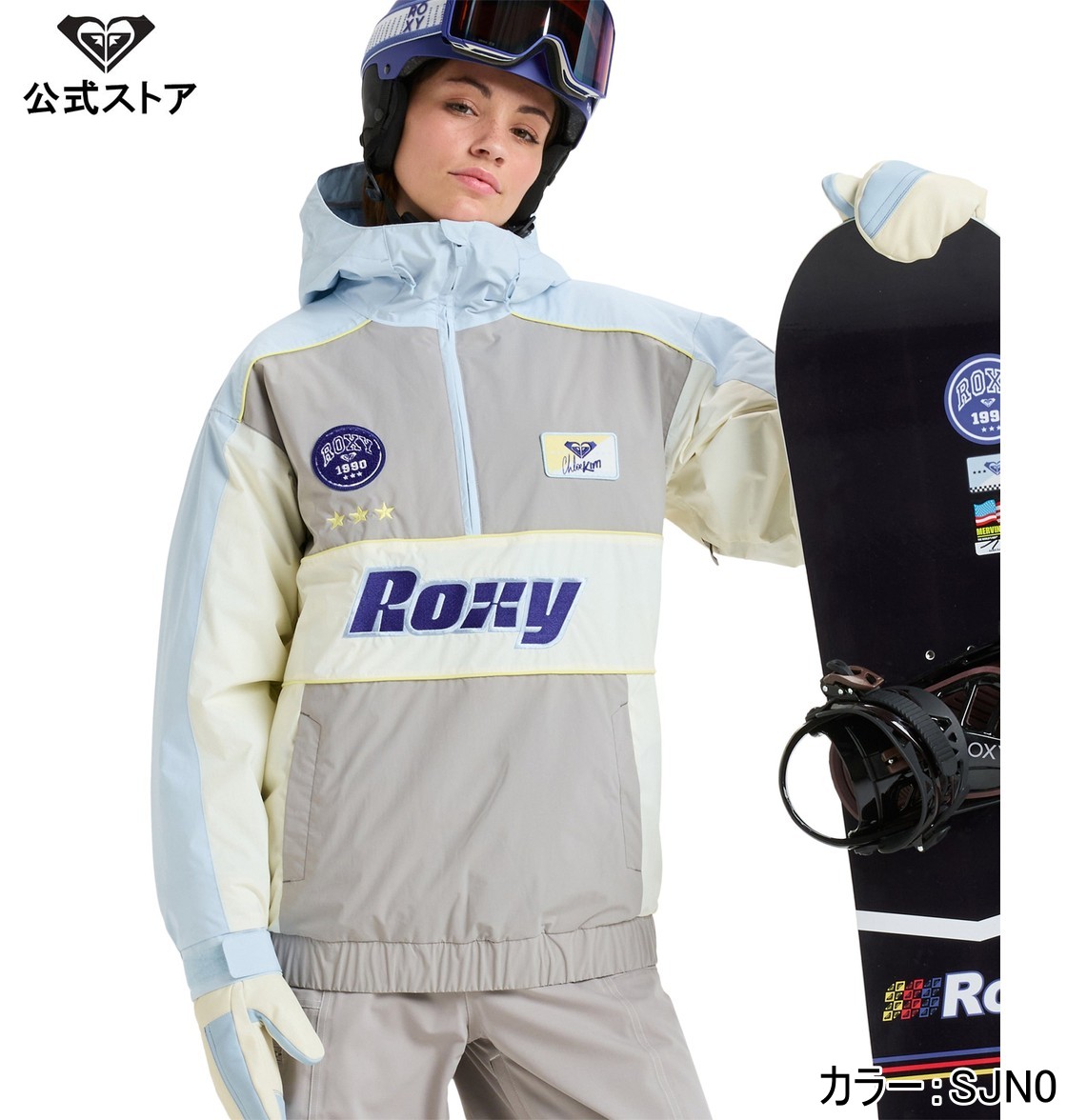 楽天市場】24/25 ROXY ロキシー ジャケット CHLOE KIM PARKA JK スノー