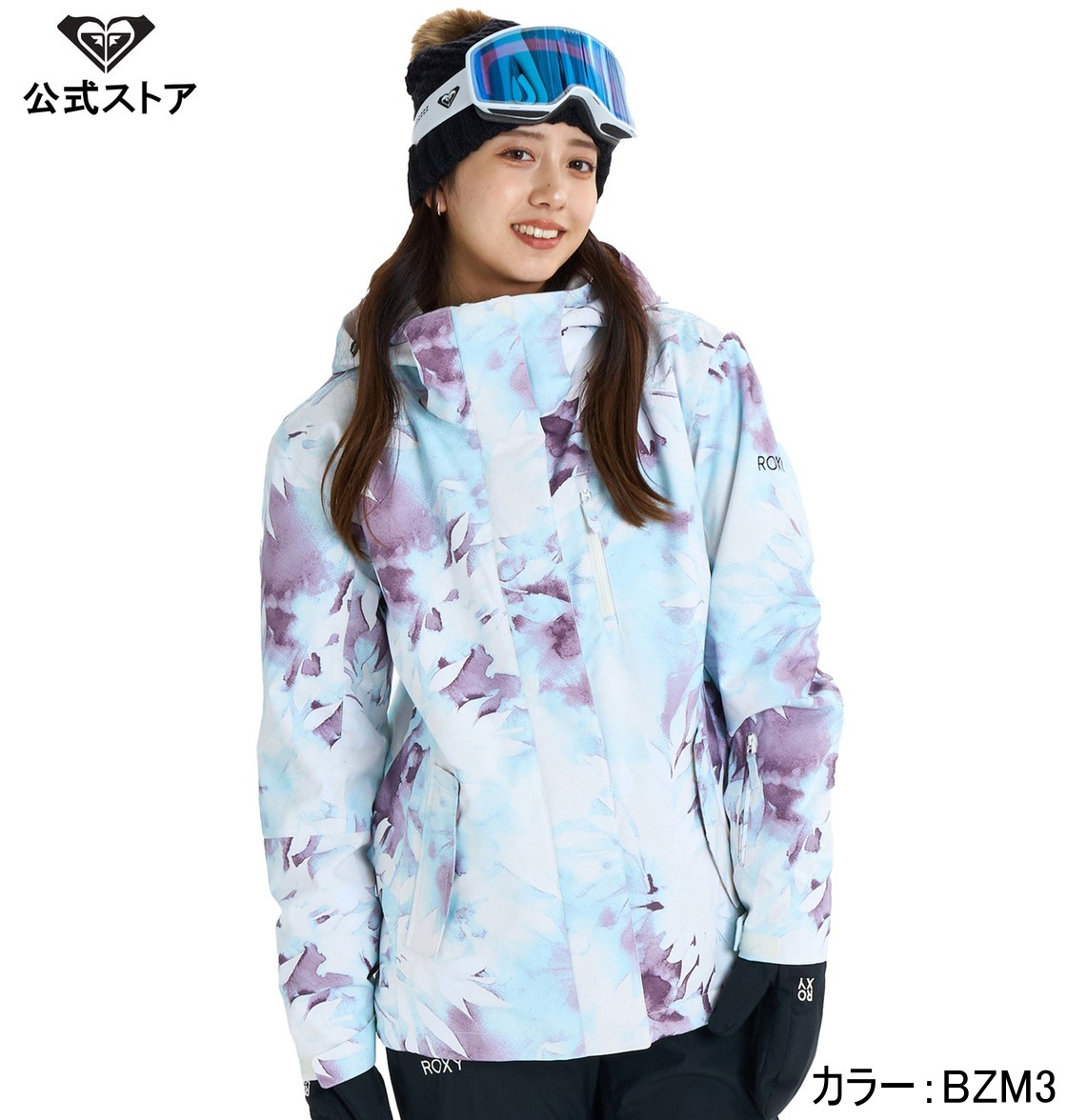 【お買い物マラソン期間はP10倍！】【SALE】【30%OFF】【送料無料】ROXY ロキシー ROXY JETTY NP JK レディース ウィメンズ スキー スノボー ジャケット アウター ウェア ウィンタースポーツ