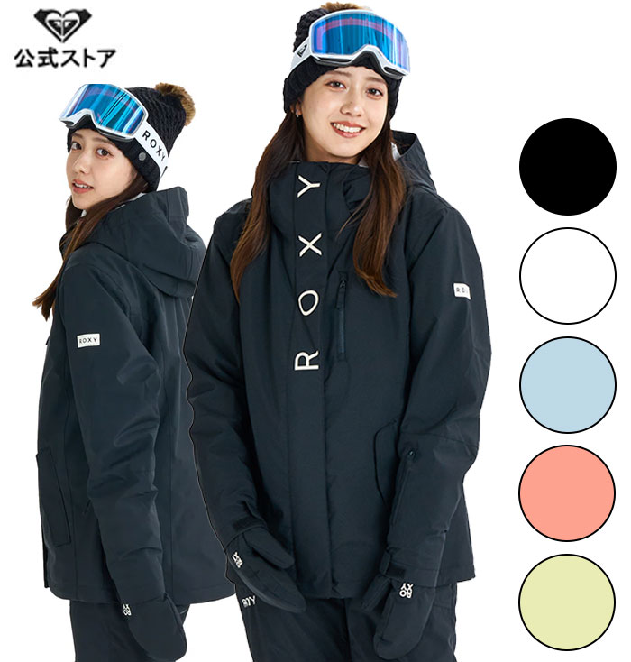 【お買い物マラソン期間はP10倍！】【SALE】【30%OFF】【送料無料】ROXY ロキシー ROXY JETTY SOLID NP レディース ウィメンズ スキー スノボー ジャケット アウター ウェア ウィンタースポーツ