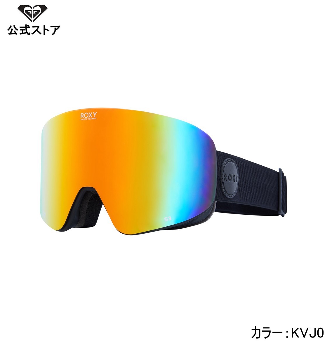 【お買い物マラソン期間はP10倍！】【OUTLET】【50%OFF】【送料無料】ROXY ロキシー FEELIN COLOR LUXE AF レディース ウィメンズ ゴーグル スキー スノボー スノーボード｜QUIKSILVER ONLINE STORE
