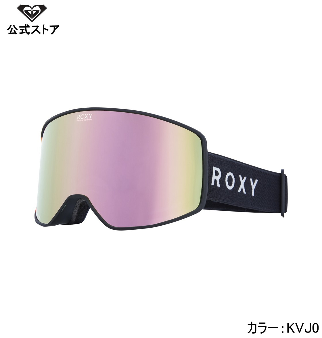 【お買い物マラソン期間はP10倍！】【SALE】【20%OFF】【送料無料】ROXY ロキシー STORM WOMEN AF レディース ウィメンズ ゴーグル スキー スノボー スノーボード
