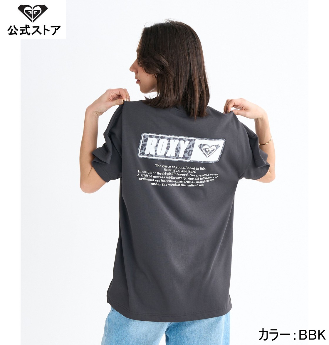 Htc Roxy Square 【楽天市場】【お買い物マラソン期間はP10倍!】【OUTLET】【50%OFF】ROXY ロキシー SQUARE LOGO S/S TEE T ...