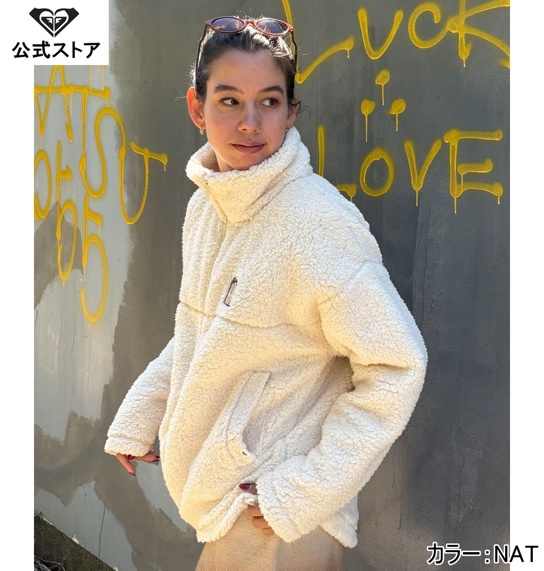 楽天市場】ロキシー Roxy レディース BETTER THAN THE SUN ボア