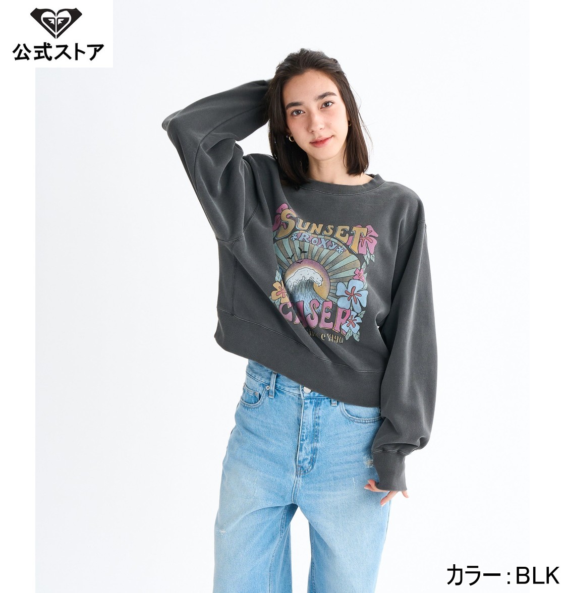 【OUTLET】【30%OFF】【送料無料】ROXY ロキシー SUNSET CHASER クルー プルオーバー スウェット