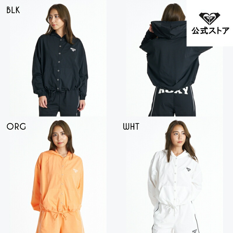 ROXY ロキシー SALTY SQUAD HOODIE DRY ラッシュガード 長袖 サーフィン 海水浴 夏 水泳 ビーチウェア｜QUIKSILVER ONLINE STORE