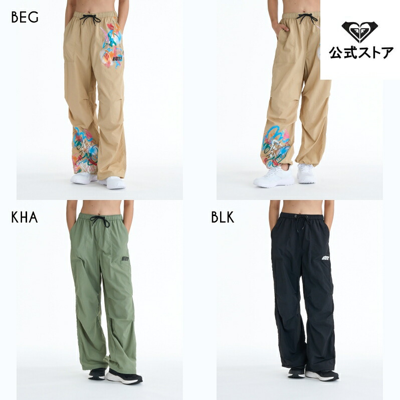 【SALE】【20%OFF】【貨物輸送無料】【百貨店SALE継続期間はP10倍！】ROXY ロキシー FITNESS FEEL THE SPARK PANTS ロングズボン下 長ズボン ボトムス