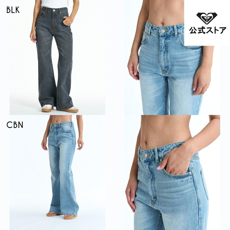【お買い物マラソン期間はP10倍！】ROXY ロキシー ウィメンズ SALTY FLARE DENIM デニム ジーンズ パンツ ズボン ボトムス