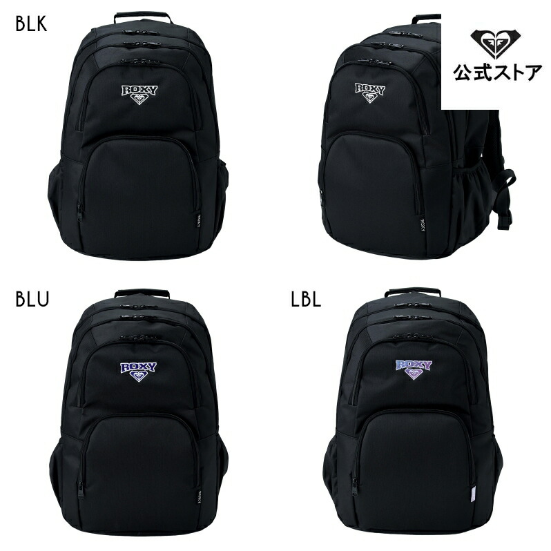 【百貨店SALE継続期間はP10倍！】ROXY ロキシー GO OUT PLUS うしろ側容器に並べる 御徒面子 背嚢 背嚢 デイパック 通い 通学