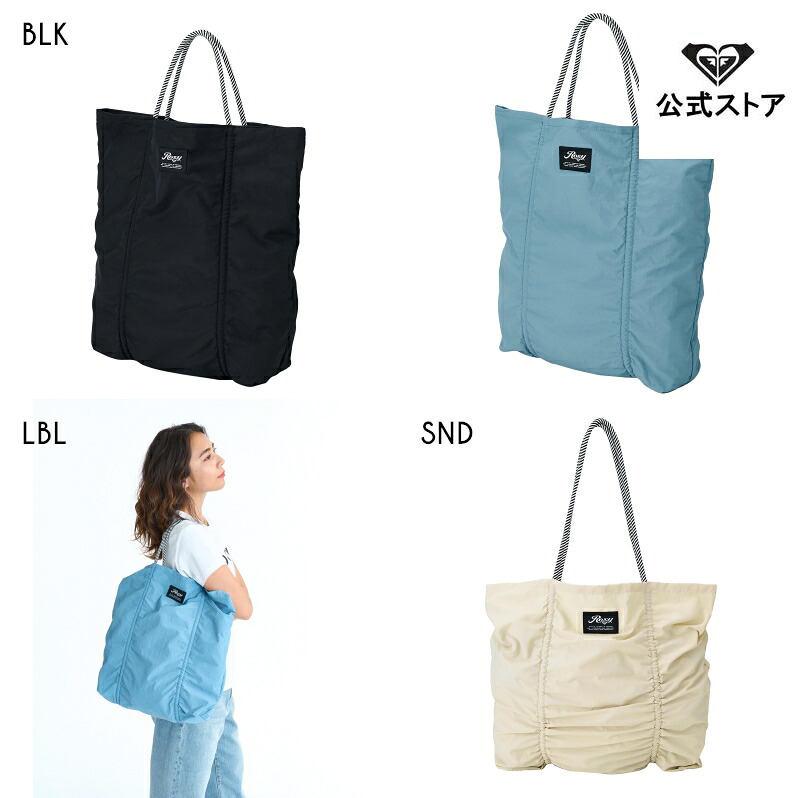 【お買い物マラソン期間はP10倍！】ROXY ロキシー ウィメンズ COASTY DAYS TOTE トートバッグ