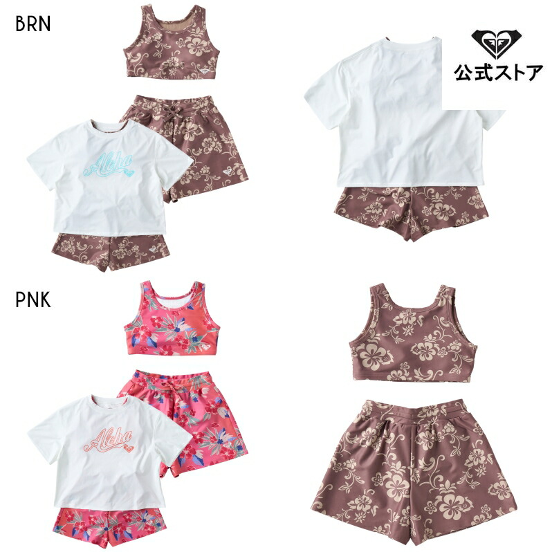 【百貨店SALE継続期間はP10倍！】ROXY ロキシー キッズ MINI HIBISCUS COVE 水泳着 波乗り 海水浴 夏 水浴び 砂浜御召しもの